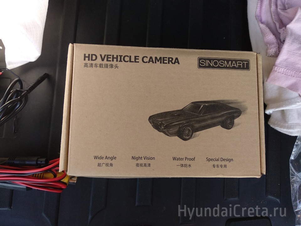 Установить камеру заднего вида на Creta 2018 своими руками и подключить штатную камеру заднего вида в Hyundai Creta (в комплектации Advanced) к магнитоле Teyes Spro 4