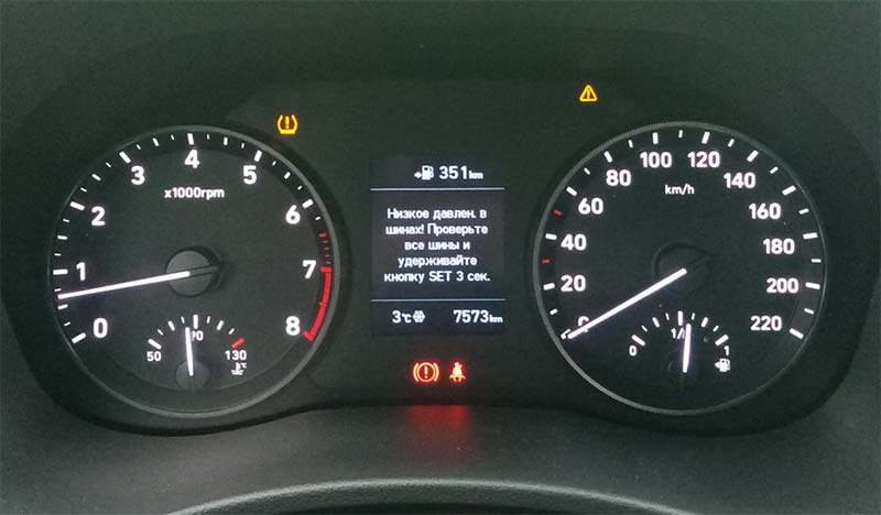 Система контроля давления в шинах для Hyundai Creta