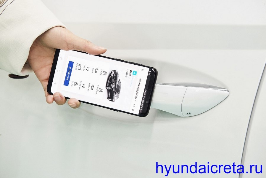 Hyundai разрабатывает цифровой ключ на базе смартфона